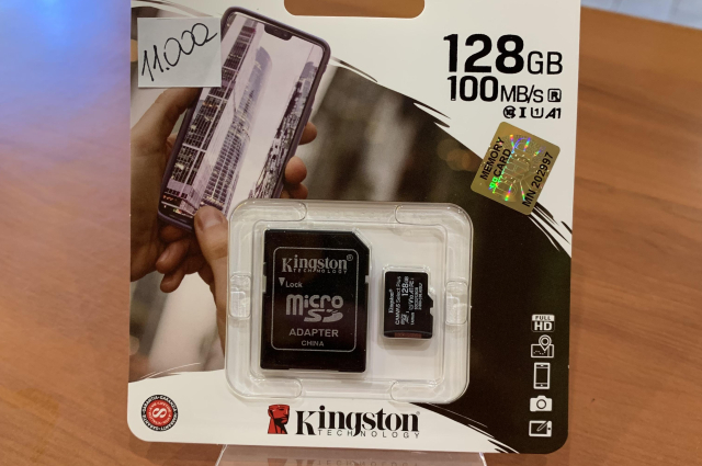 Memóriakártya 128GB