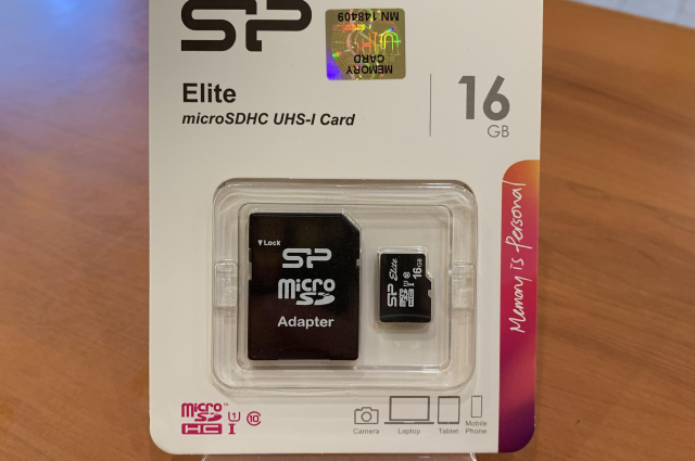 Memóriakártya 16GB