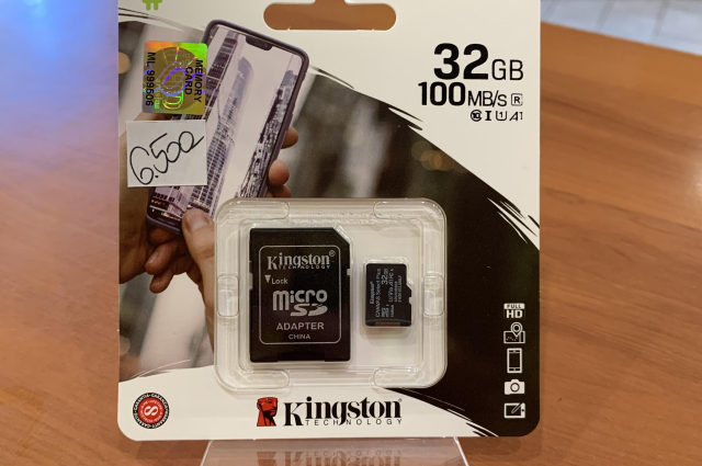 Memóriakártya 32GB
