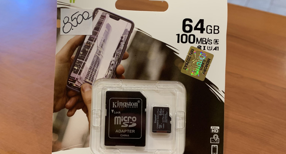 Memóriakártya 64GB